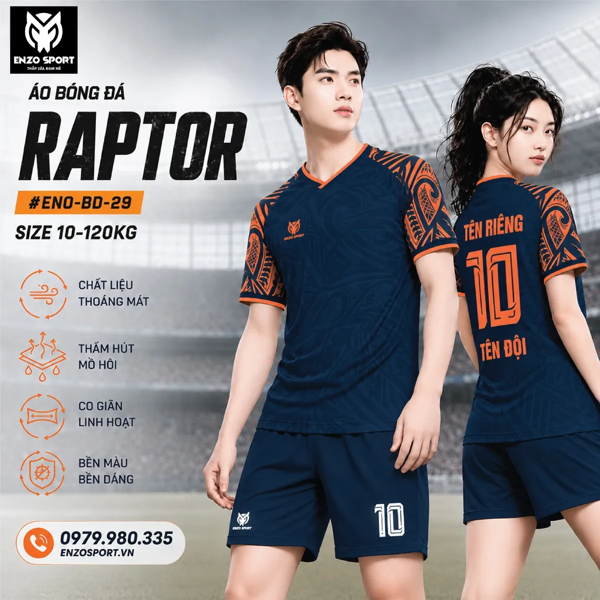 Áo bóng đá không logo RAPTOR màu tím than