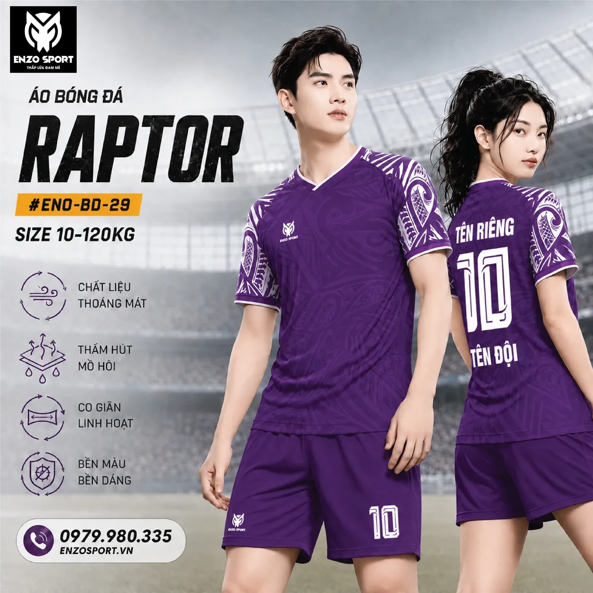 Áo bóng đá không logo RAPTOR màu tím