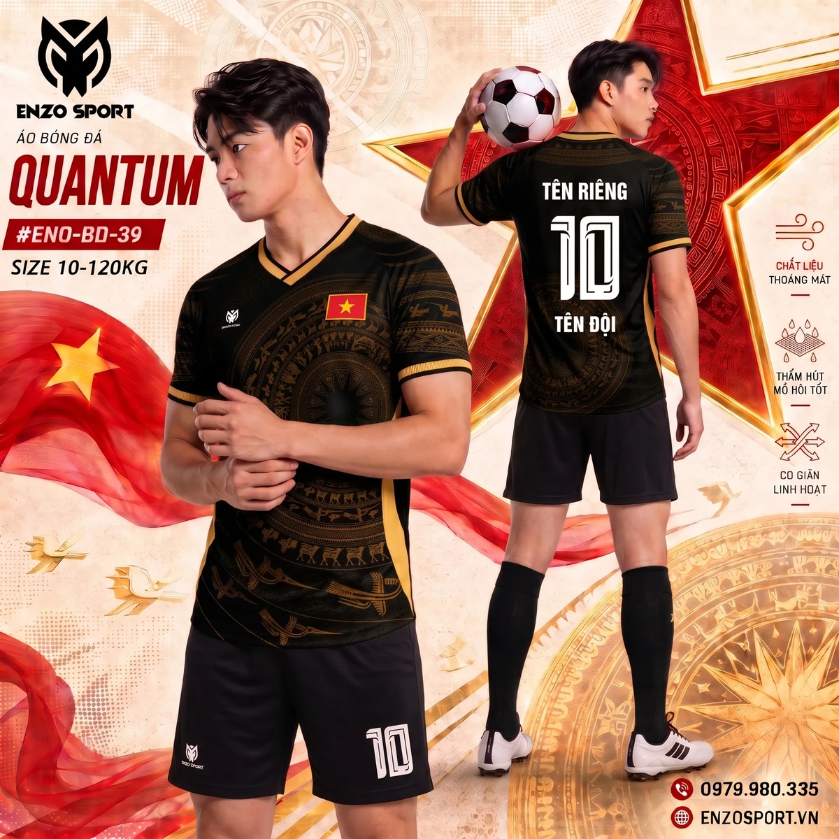 Áo bóng đá không logo QUANTUM màu đen