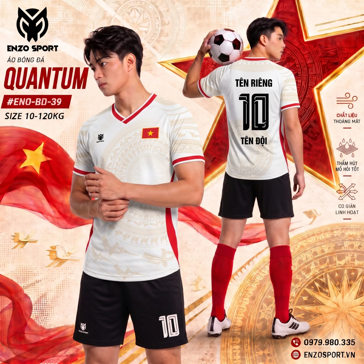 Áo bóng đá không logo QUANTUM màu trắng