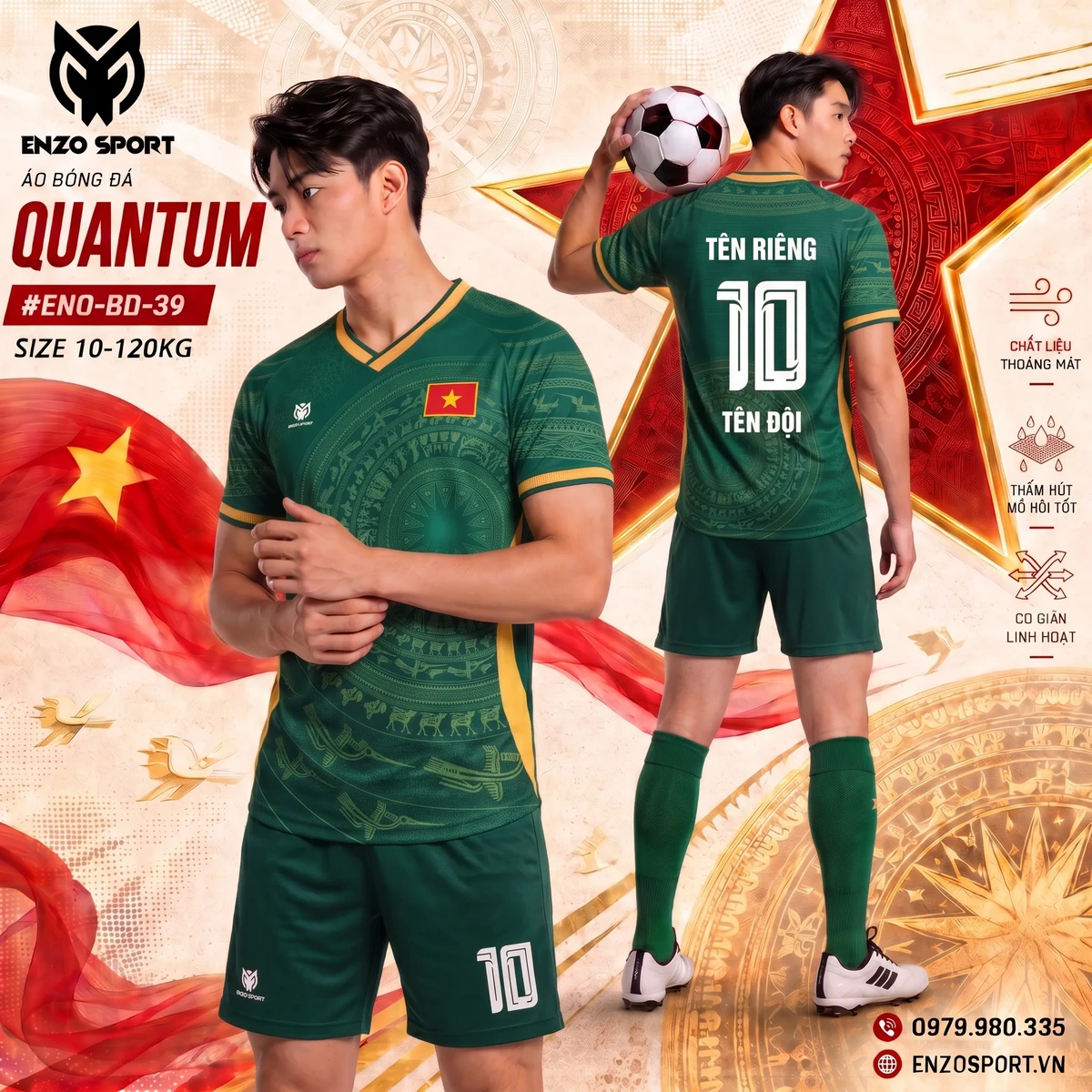 Áo bóng đá không logo QUANTUM màu ve chai